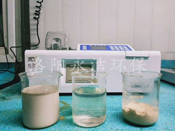 乳化液废水的预处理实验